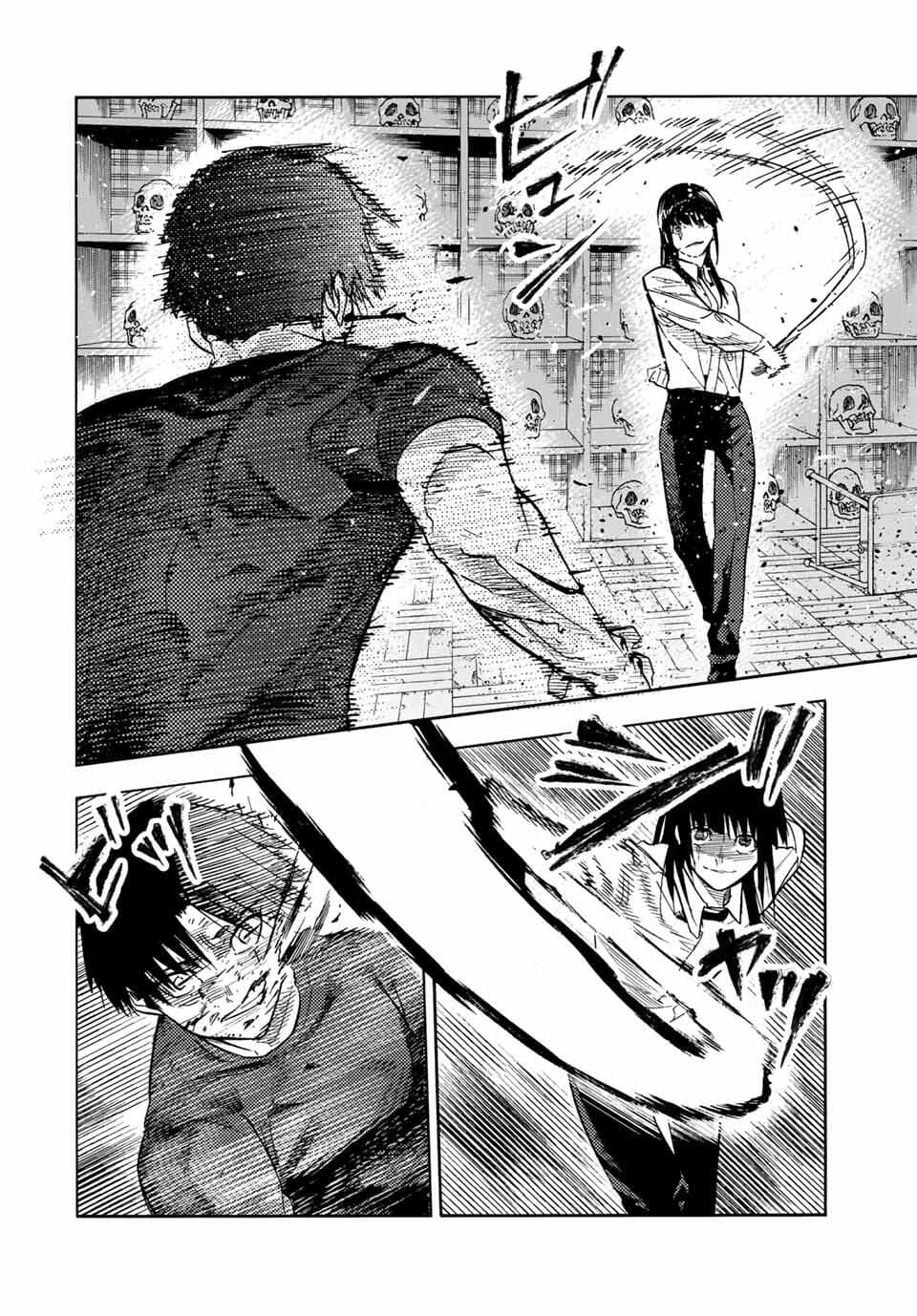 Juujika no Rokunin, Chapter 220 image 18